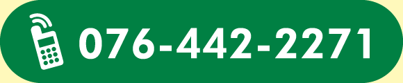 076-442-2271